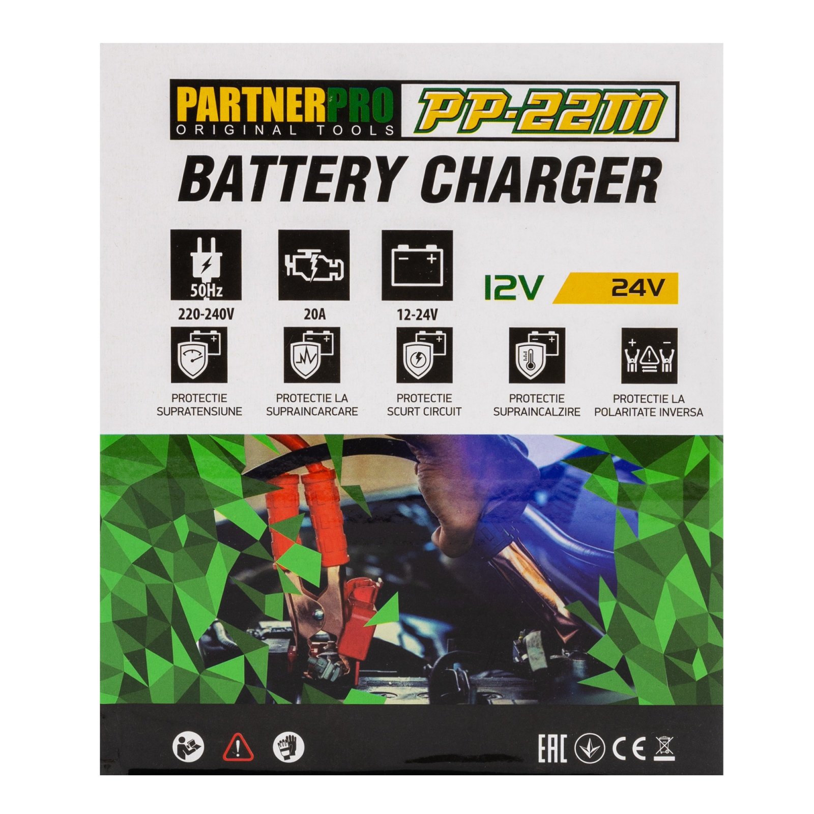 PARTNERPRO Токоизправител PP-22M, 12-24 V, 10-270 A, 06107147