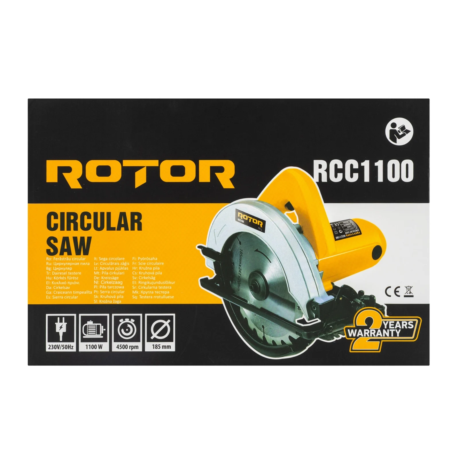 Циркулярен трион ROTOR RCC1100, 1100 W, 185 мм.