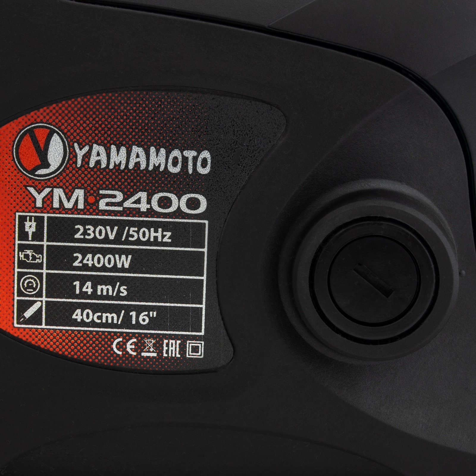 Електрически верижен трион YM2400 YAMAMOTO 08058782