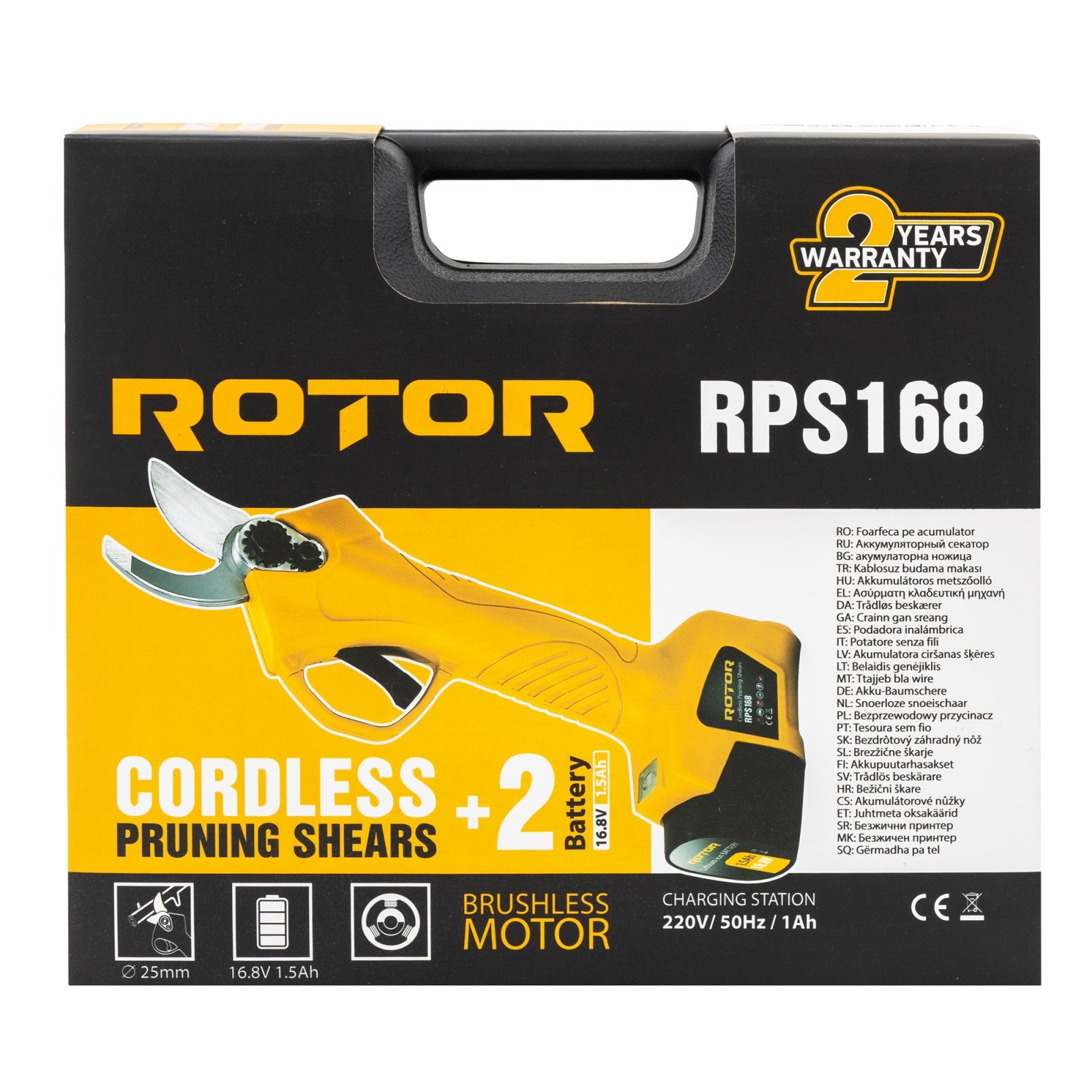 ROTOR RPS168 Акумулаторна безчеткова градинска ножица 16V, 2 батерии 16V 1.5Ah, 25 мм, 1,9 кг