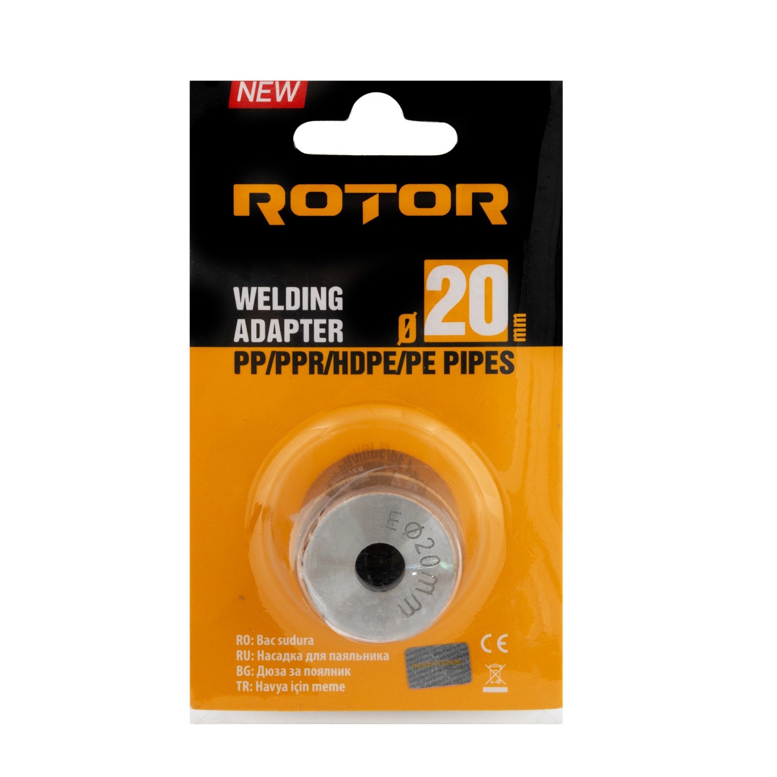 ROTOR RBP20 Накрайник за поялник за полипропилен, 20 мм