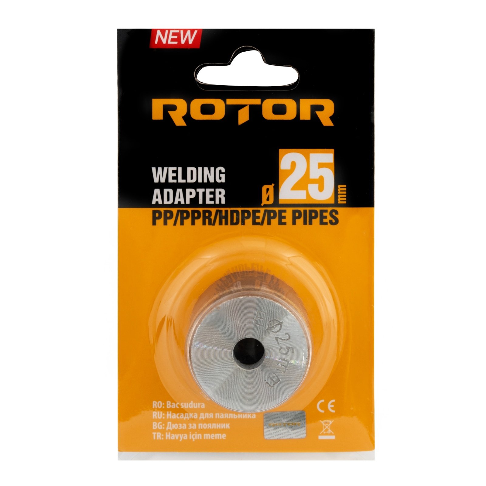ROTOR RBP25 Накрайник за поялник за полипропилен, 25 мм
