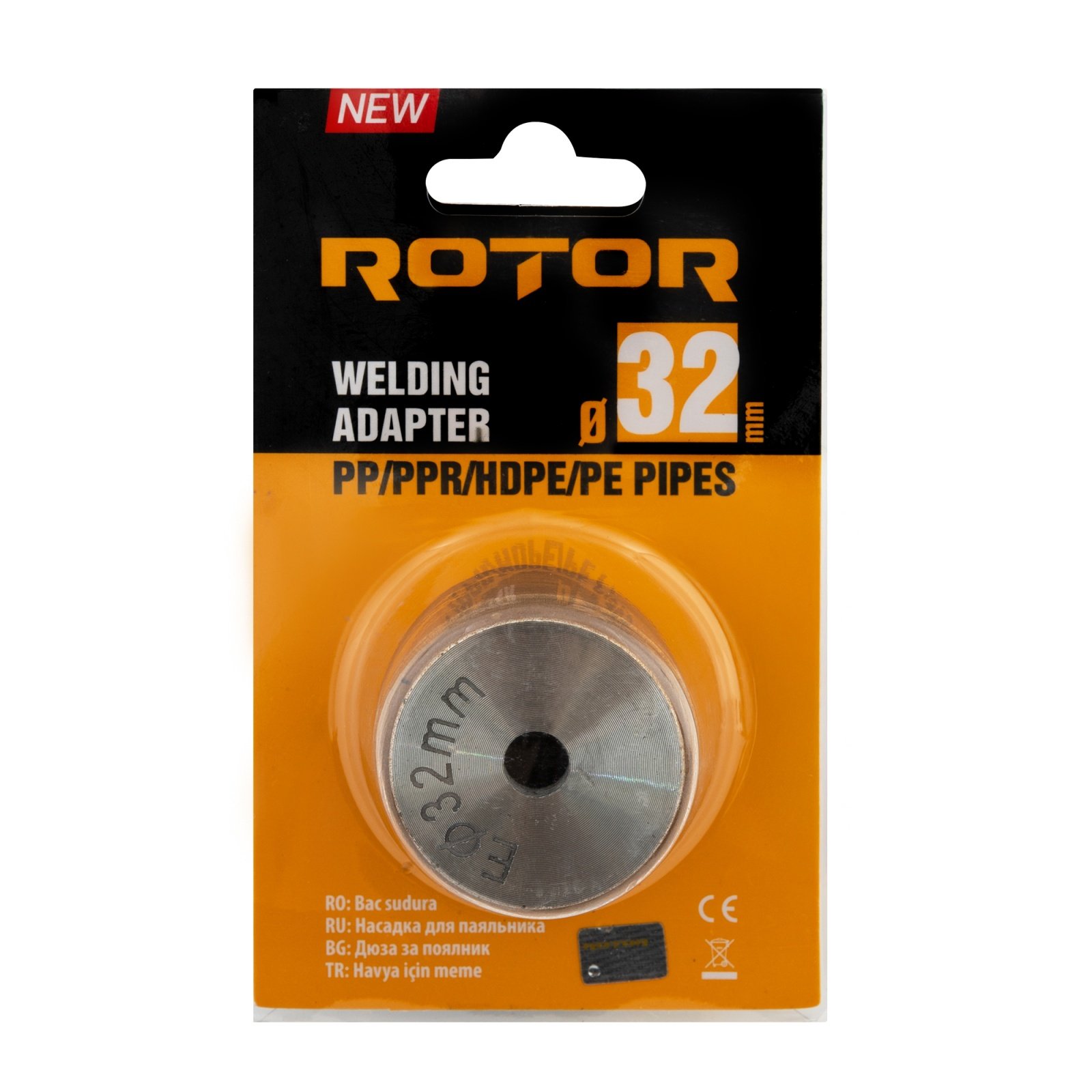 ROTOR RBP32 Накрайник за поялник за полипропилен, 32 мм