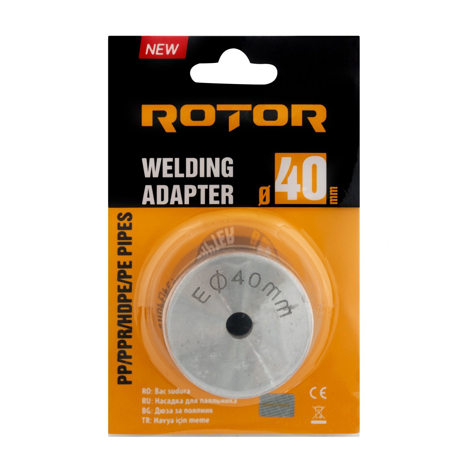 ROTOR RBP40 Накрайник за поялник за полипропилен, 40 мм