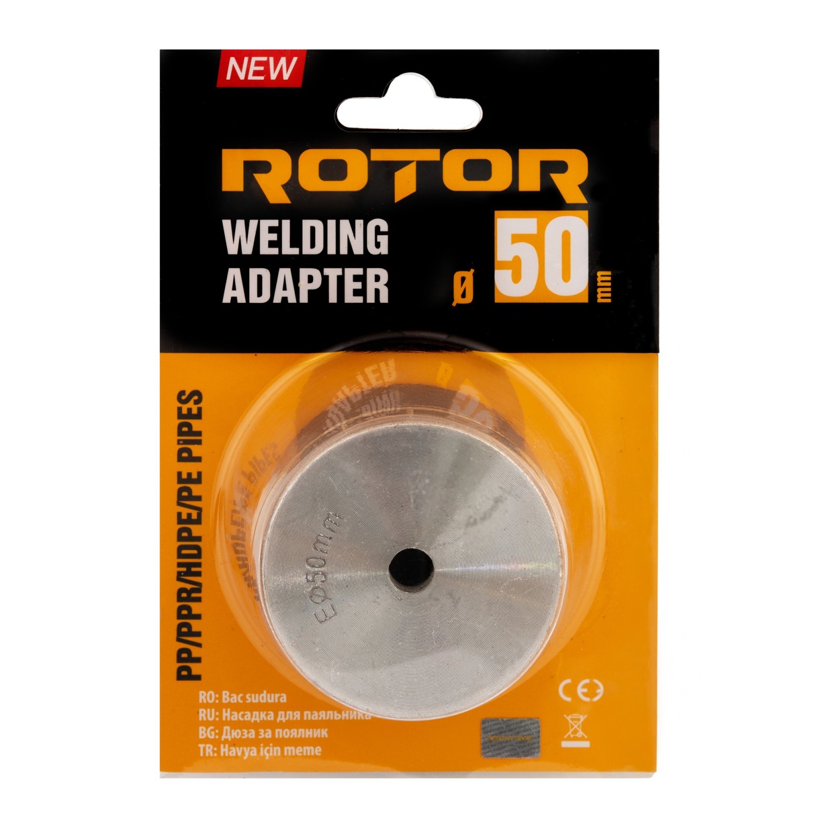 ROTOR RBP50 Накрайник за поялник за полипропилен, 50 мм