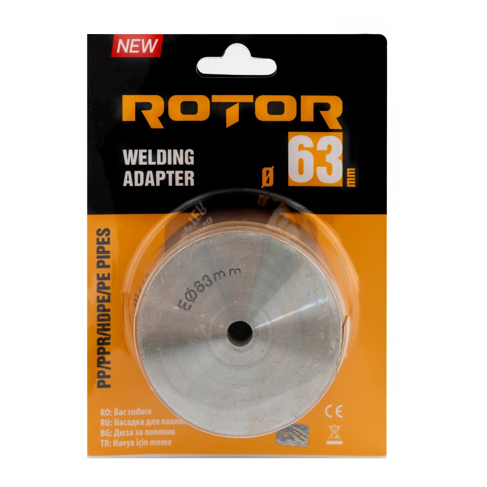 ROTOR RBP63 Накрайник за поялник за полипропилен, 63 мм