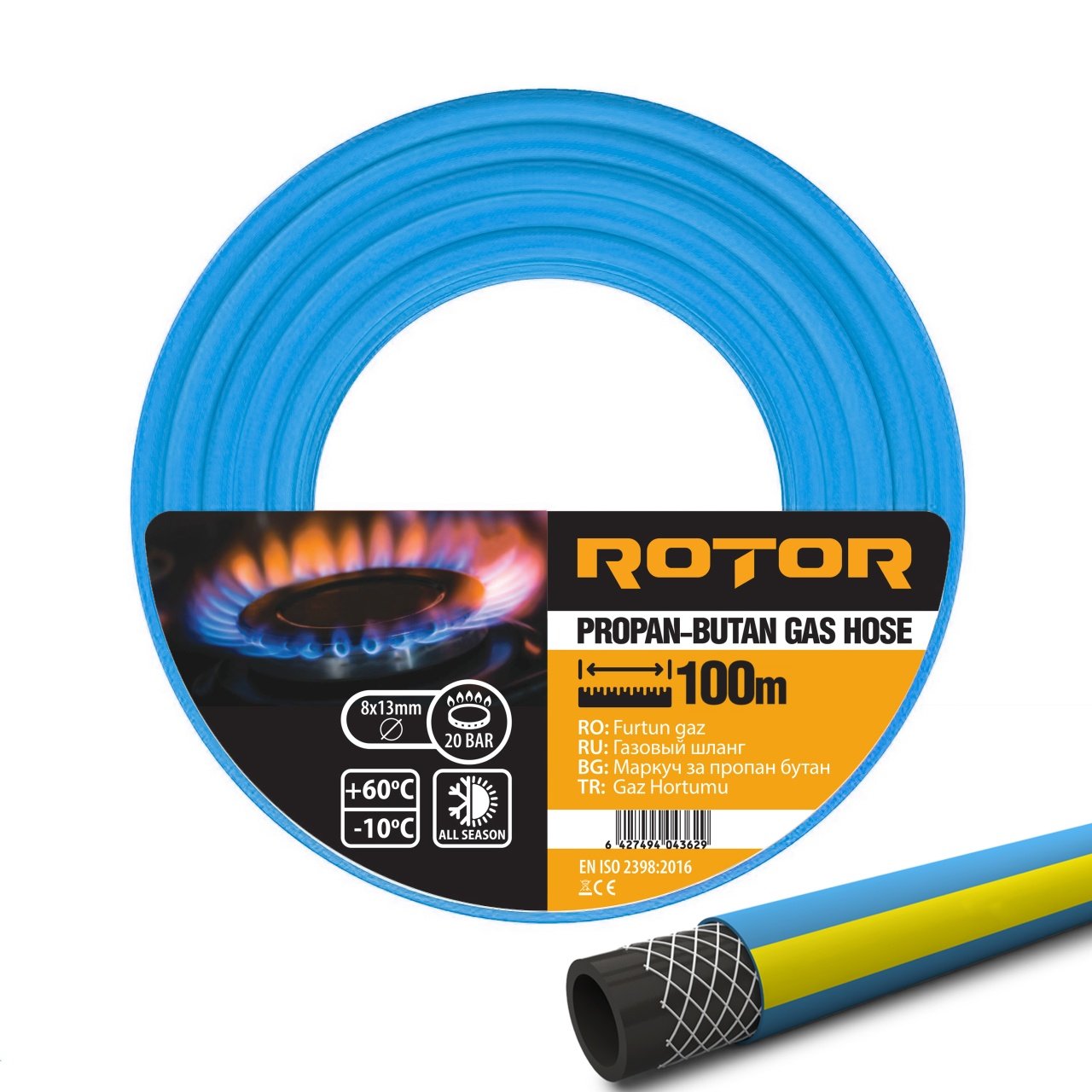 PVC маркуч за газ ROTOR, 8x13 LPG (100 м)