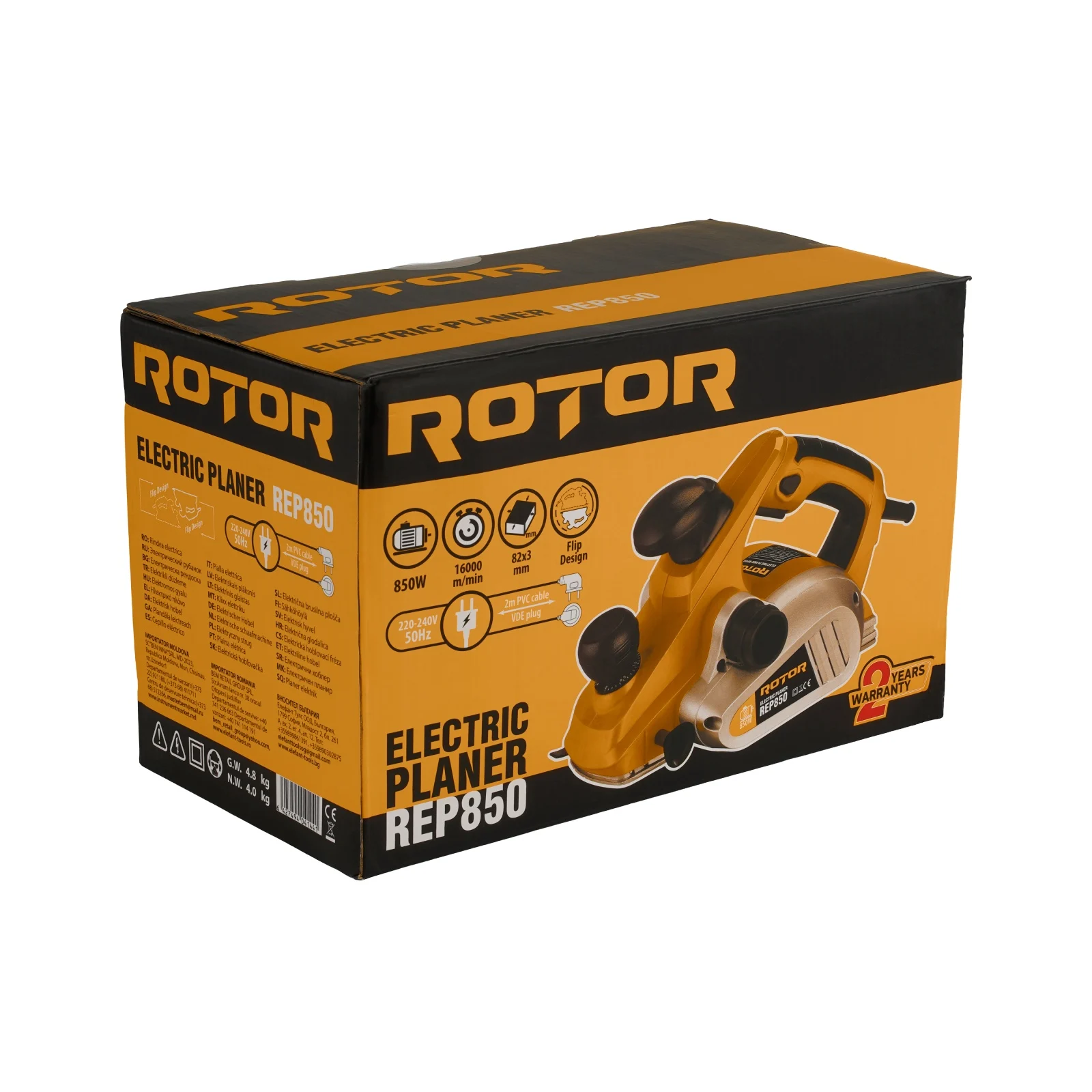 Електрическо ренде ROTOR REP850 82 мм, 850W, 16000 об/мин, дълбочина 3 мм