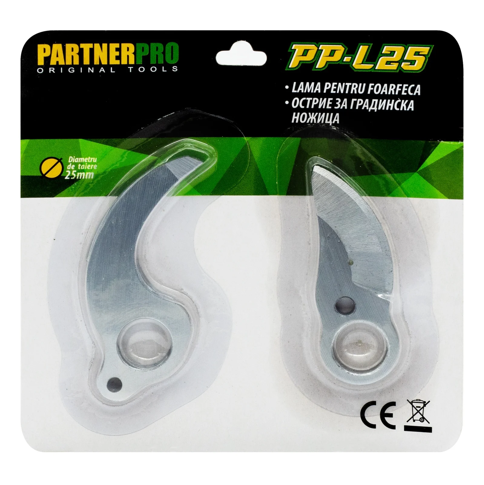 PARTNERPRO PP-L25 Резервен нож 25 мм за градинска акумулаторна ножица, комплект горен и долен нож.