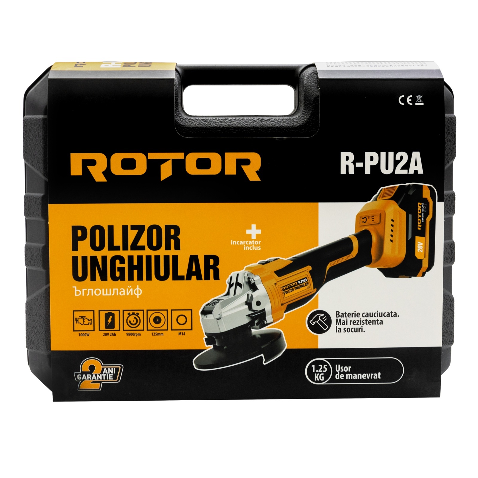 ROTOR R-PU2A (Set) Безчетков акумулаторен ъглошлайф, 125 мм, 20V, 1 батерия 2 Ah, зарядно, куфар.