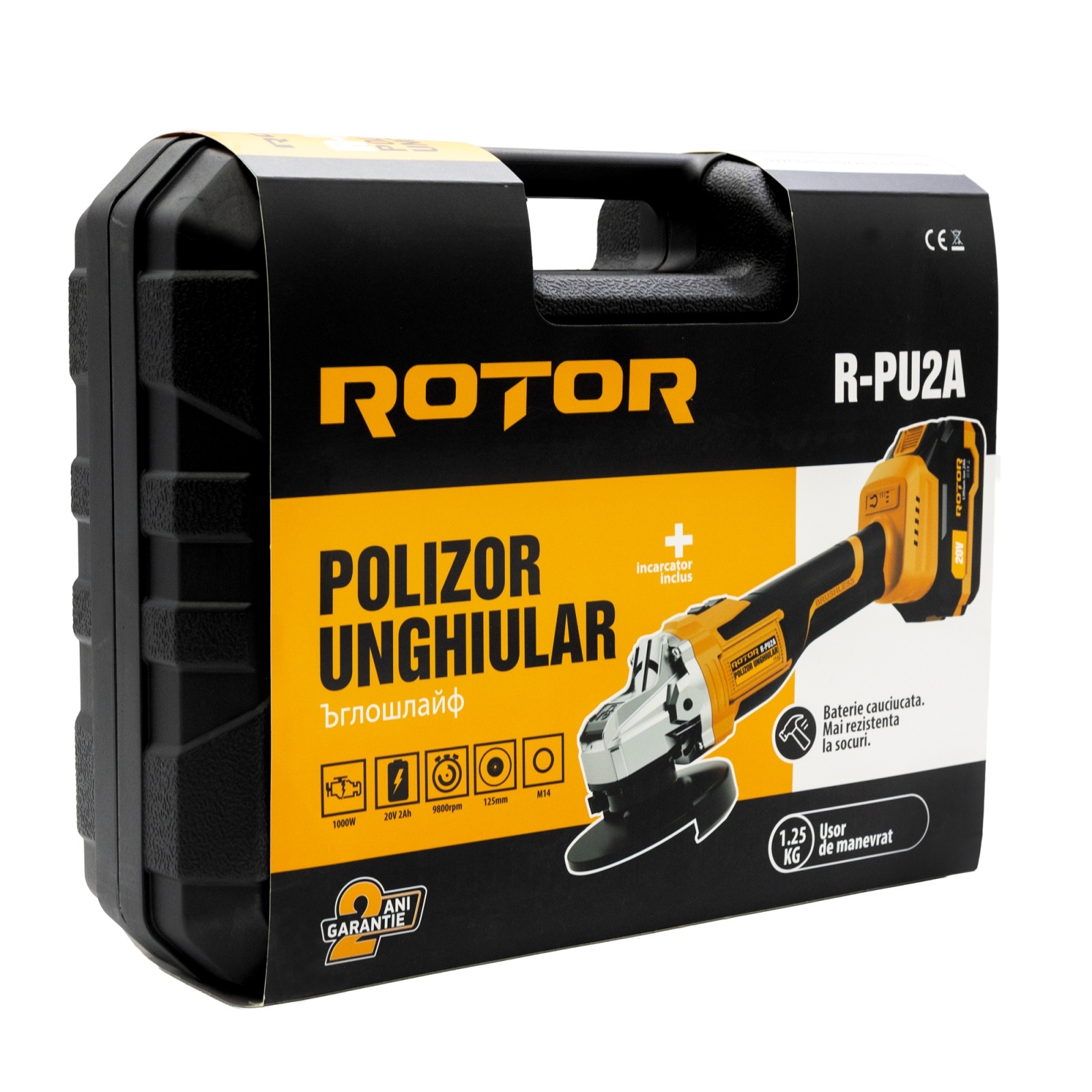 ROTOR R-PU2A (Set) Безчетков акумулаторен ъглошлайф, 125 мм, 20V, 1 батерия 2 Ah, зарядно, куфар.