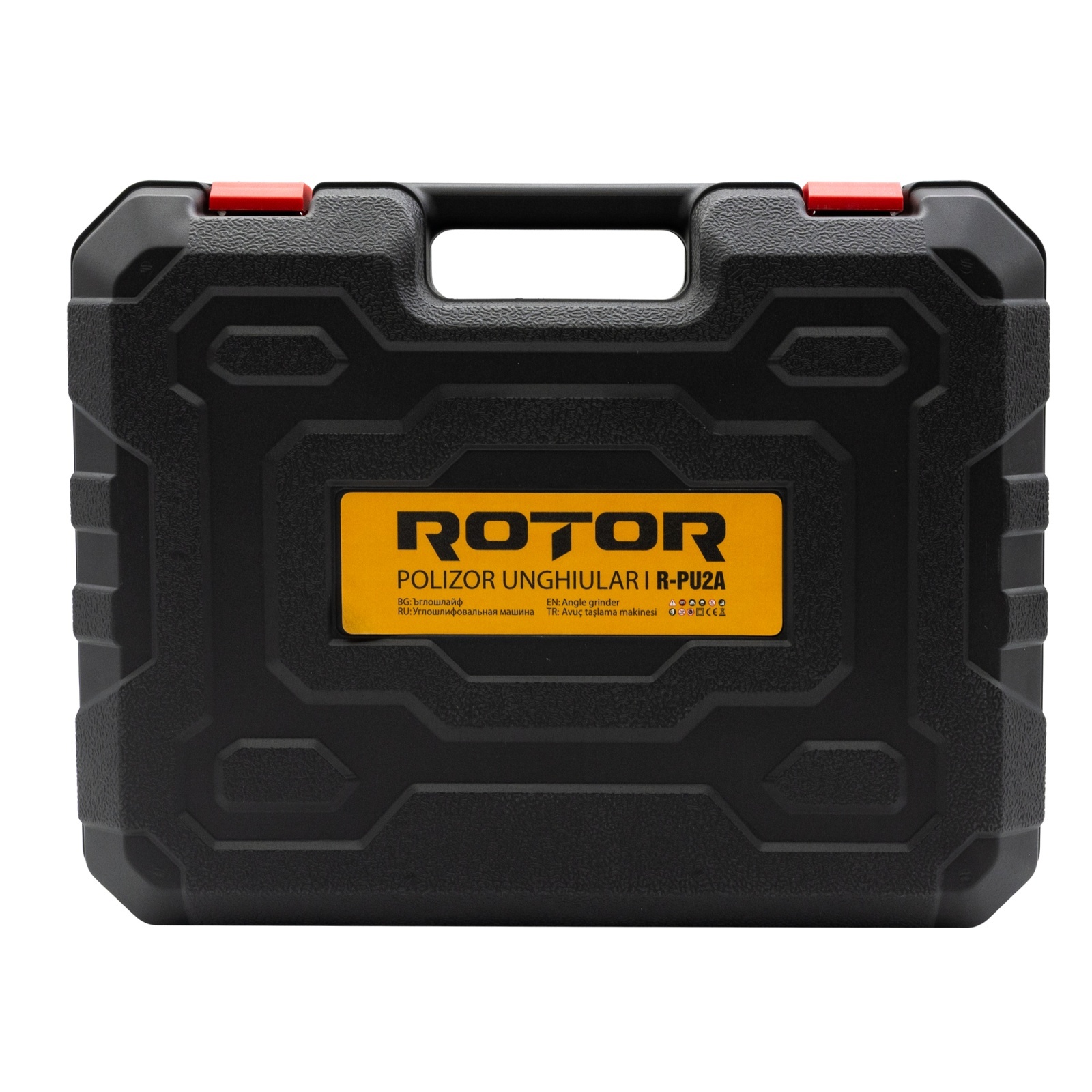 ROTOR R-PU2A (Set) Безчетков акумулаторен ъглошлайф, 125 мм, 20V, 1 батерия 2 Ah, зарядно, куфар.