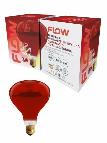 FLOW FBR250W-C Инфрачервена крушка за инкубатор R125 250W, E27, 2900K, червена светлина