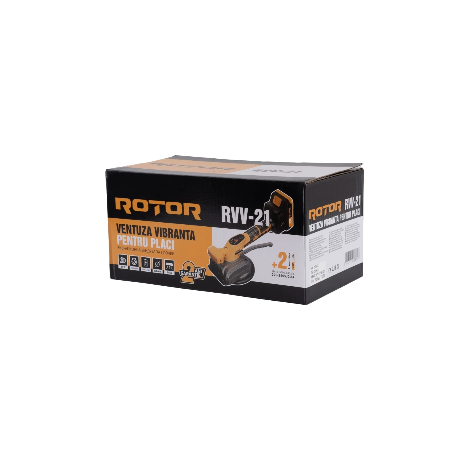 ROTOR RVV-21 Акумулаторна вибрираща вендуза за плочки, 21V, 130 мм, 70 кг, 2 бр батерия 21V/1.5Ah, зарядно, куфар