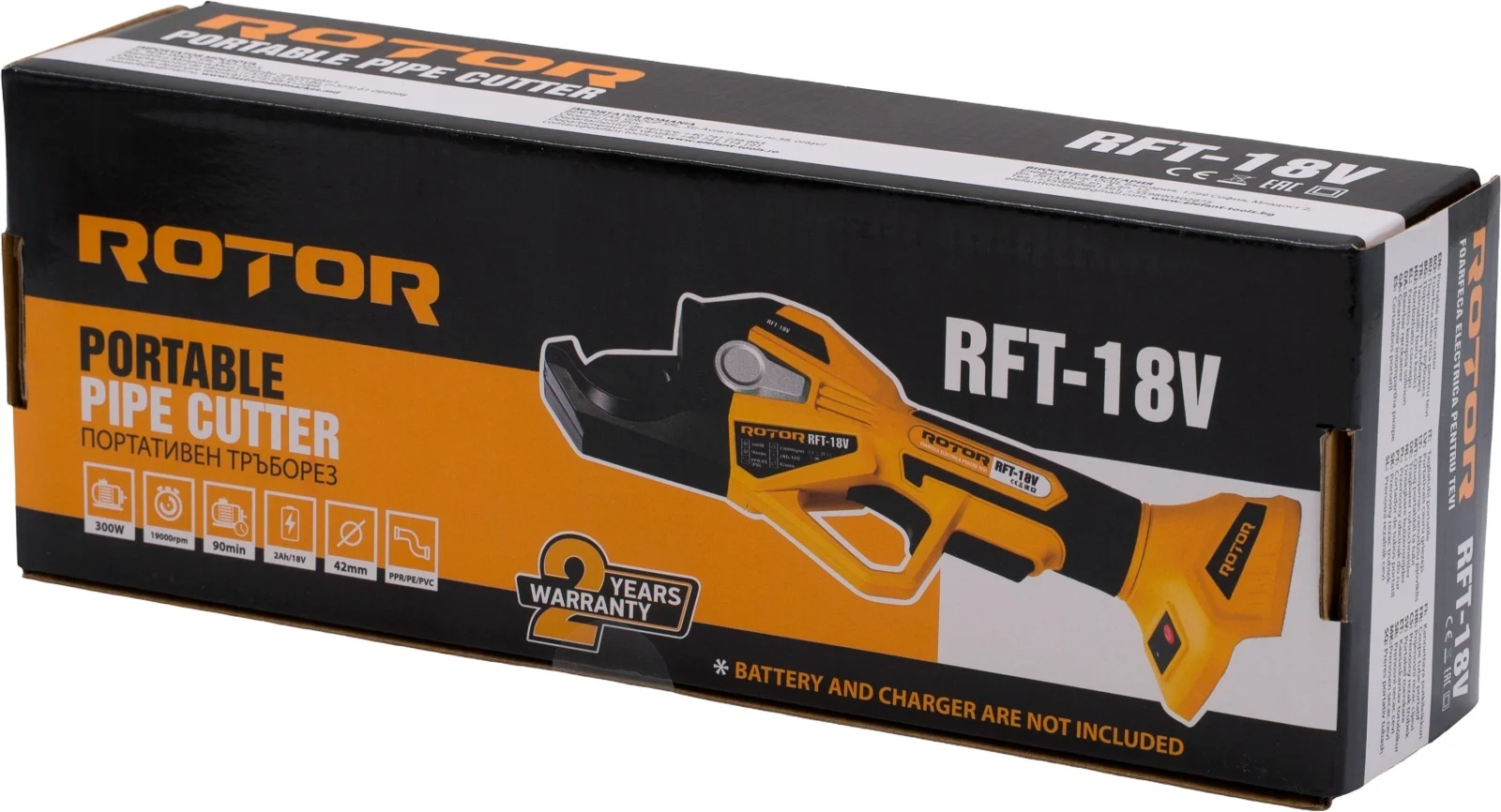 ROTOR RFT-18V Акумулаторна ножица за PVC тръби, Ф-42 мм, тръборез, solo – без батерия и зарядно