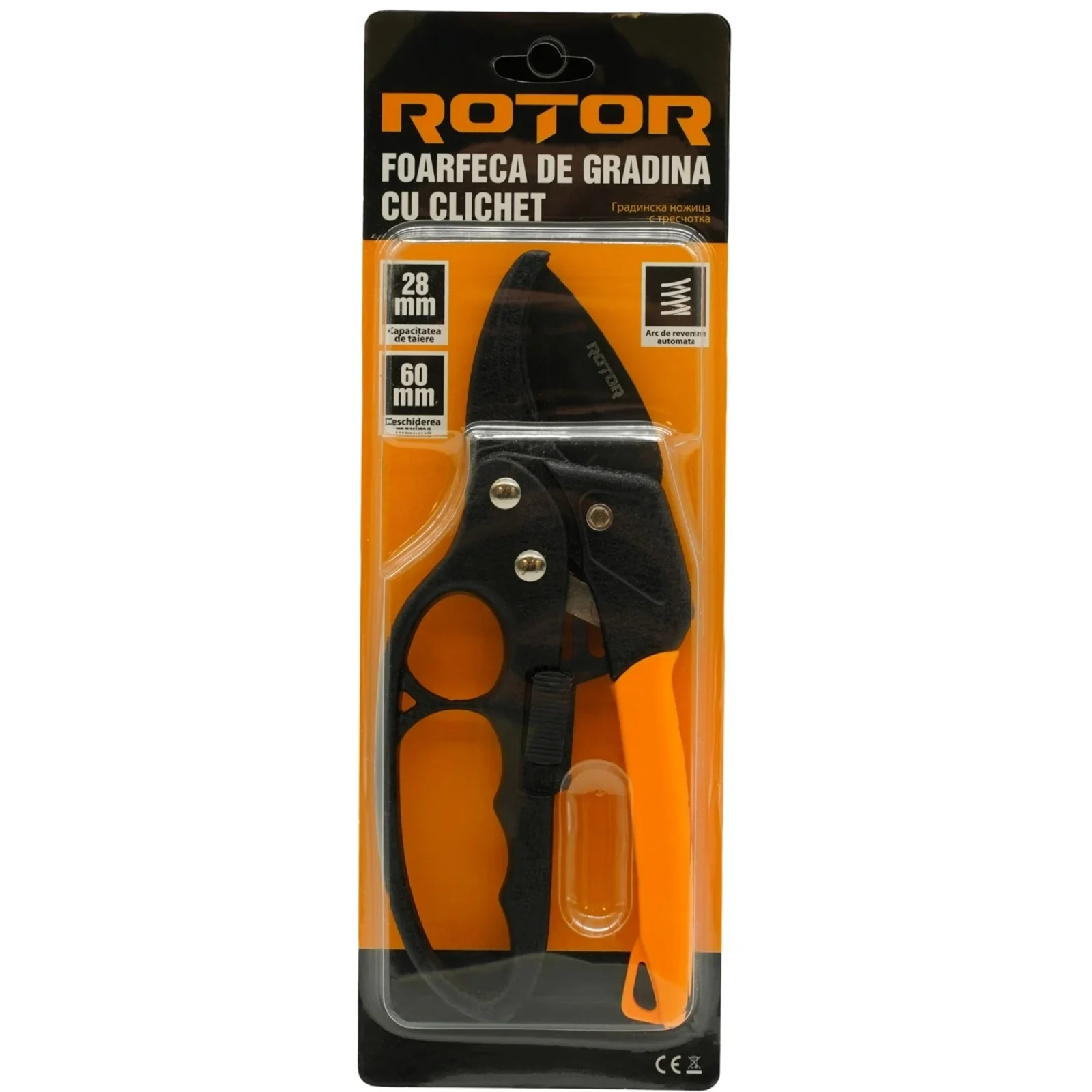 Ръчна градинска ножица с тресчотка, ROTOR