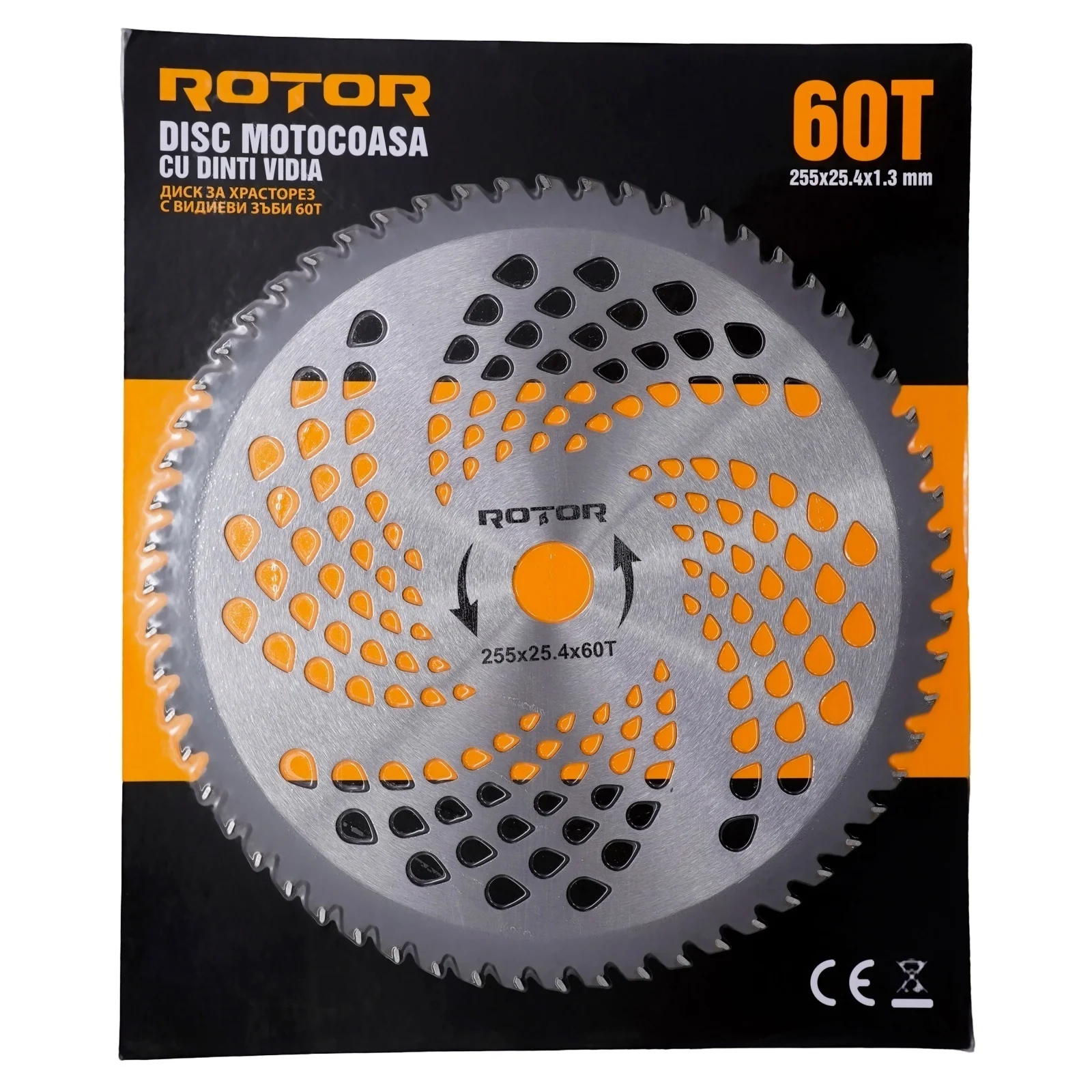 Диск за тример, 60 зъба, 255×25.4x60T, ROTOR, код A90