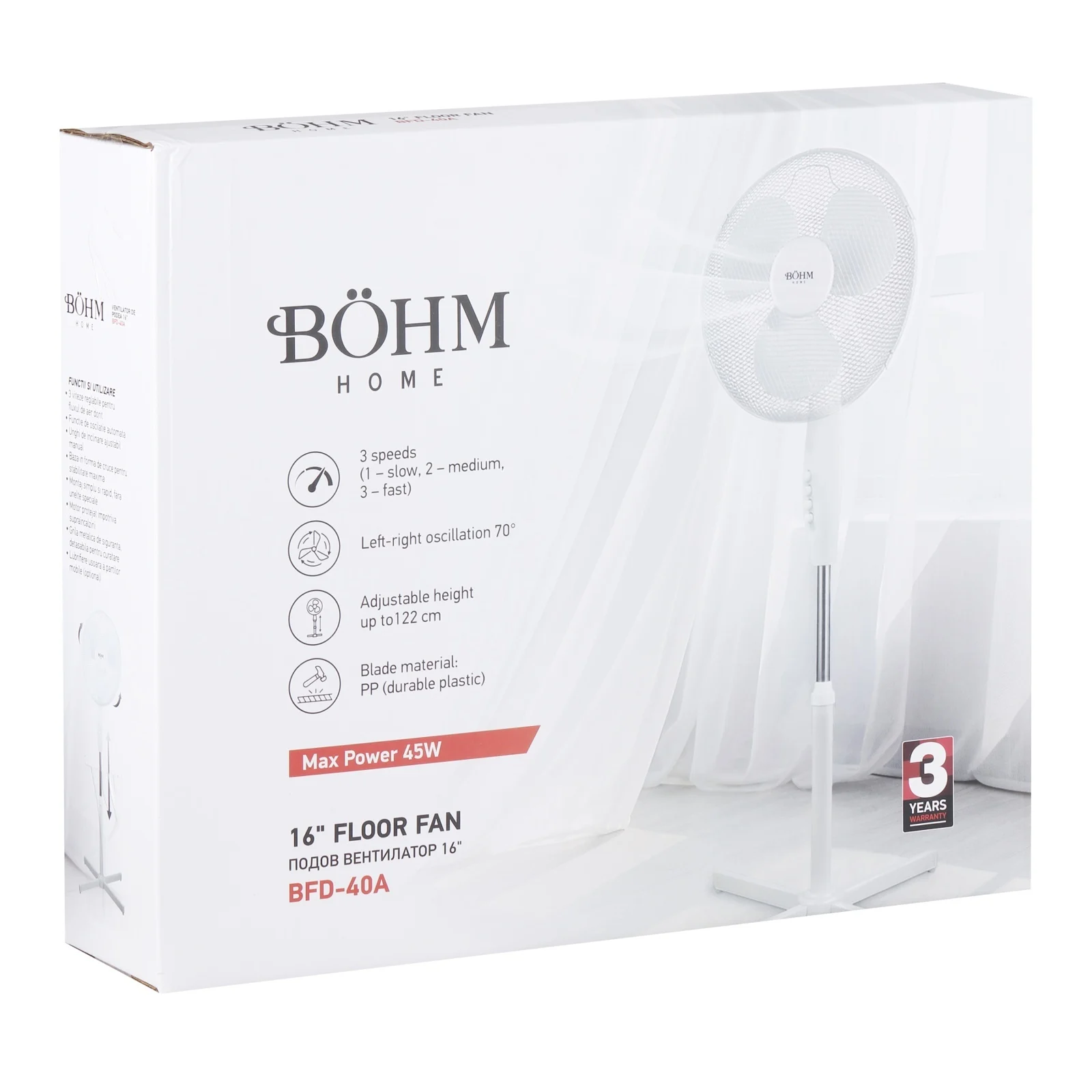 BFD-40A Вентилатор на стойка 40см 45W 3 скорости, бял BOHM, въртене 70 градуса, настройка височина до 122 см.