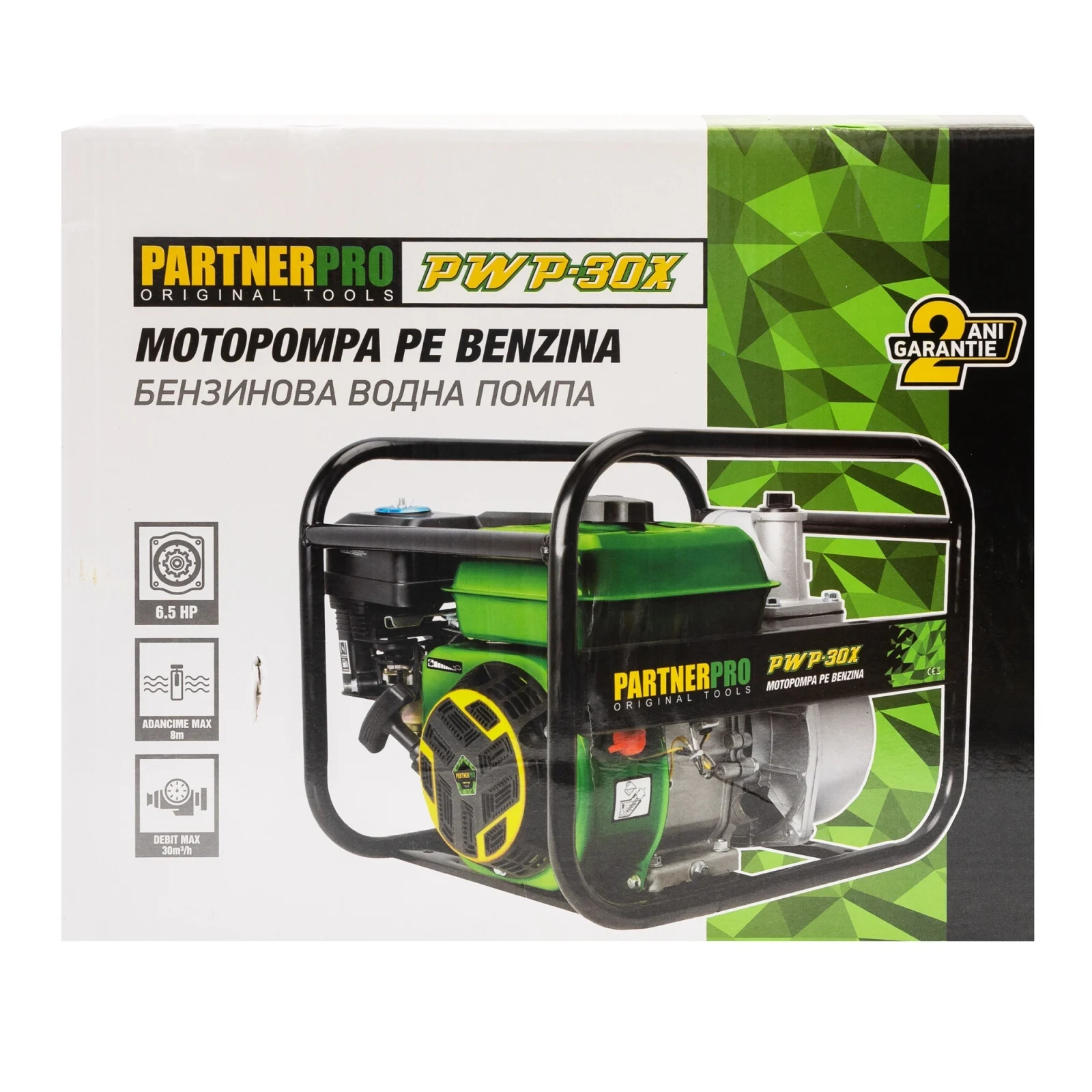 PWP30X Моторна помпа PARTNERPRO, 6,5 к.с., 2″, 30 м3/ч, 6.5 к.с., 4-тактов бензинов двигател, макс. 25 метра