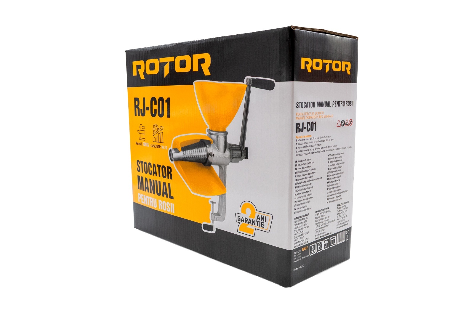 ROTOR RJ-C01 Ръчна мелачка за доматен или плодов сок
