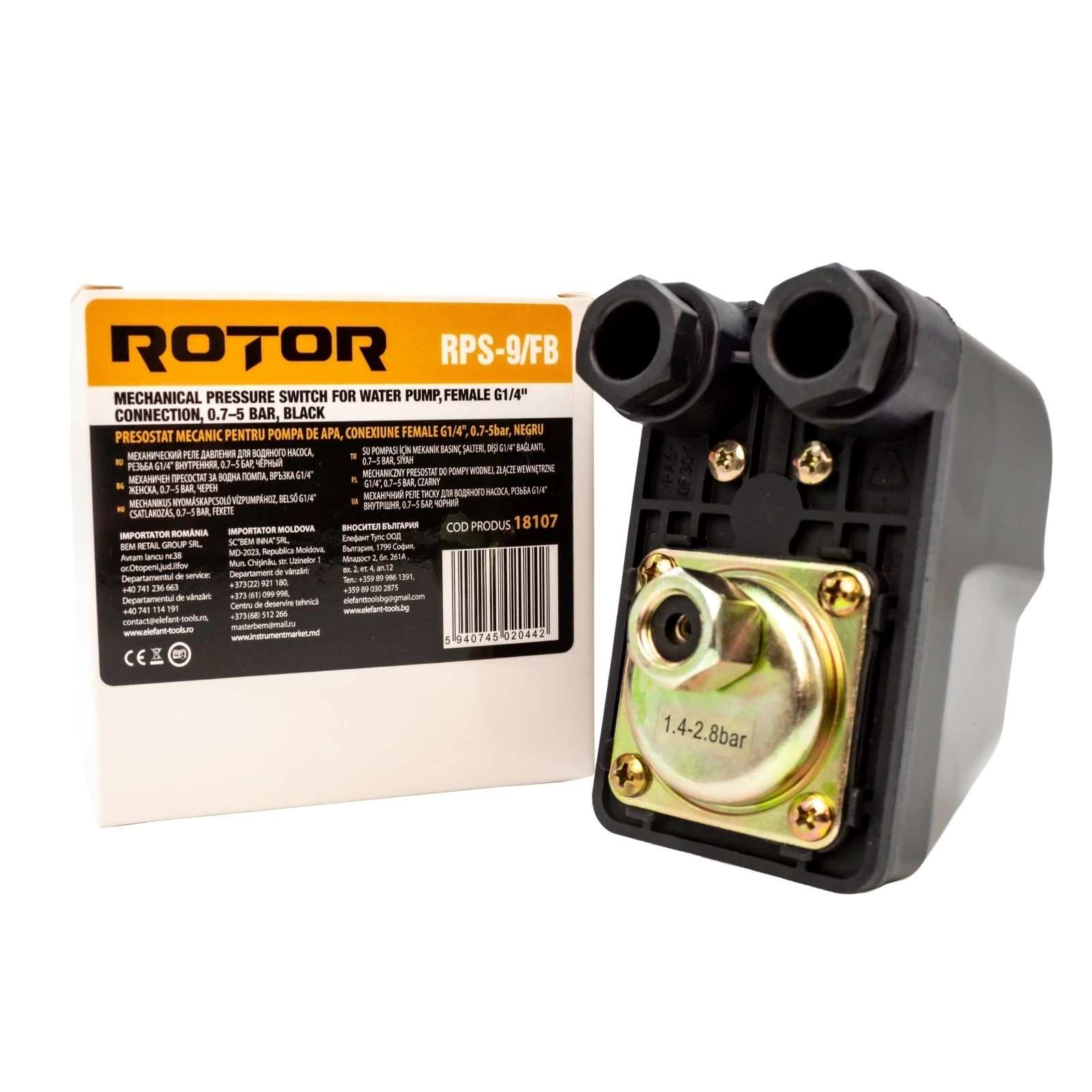 RPS-9/FB Механичен пресостат за хидрофор, с гайка ROTOR, вътрешна резба: G1/4", 0.7–5 bar
