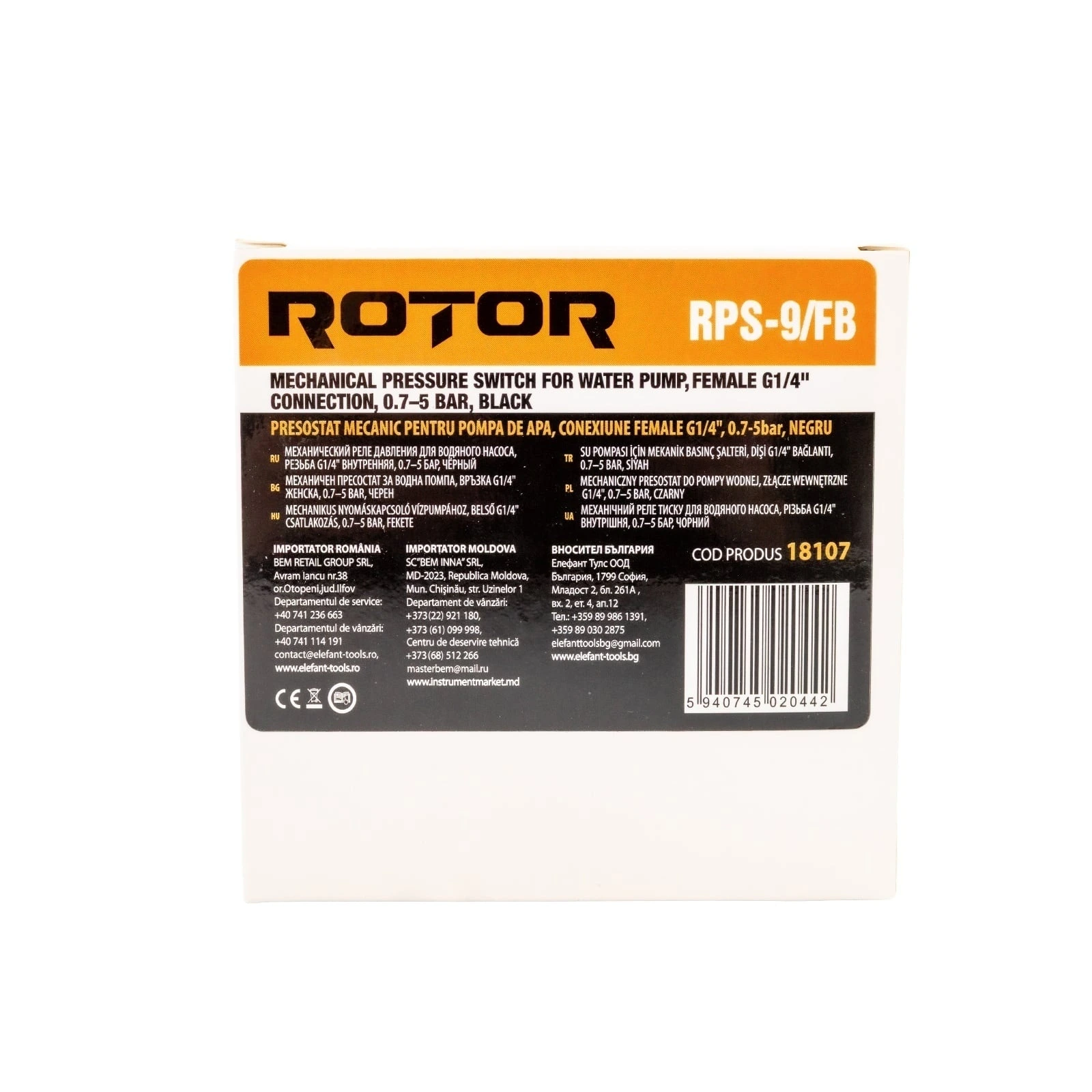 RPS-9/FB Механичен пресостат за хидрофор, с гайка ROTOR, вътрешна резба: G1/4″, 0.7–5 bar