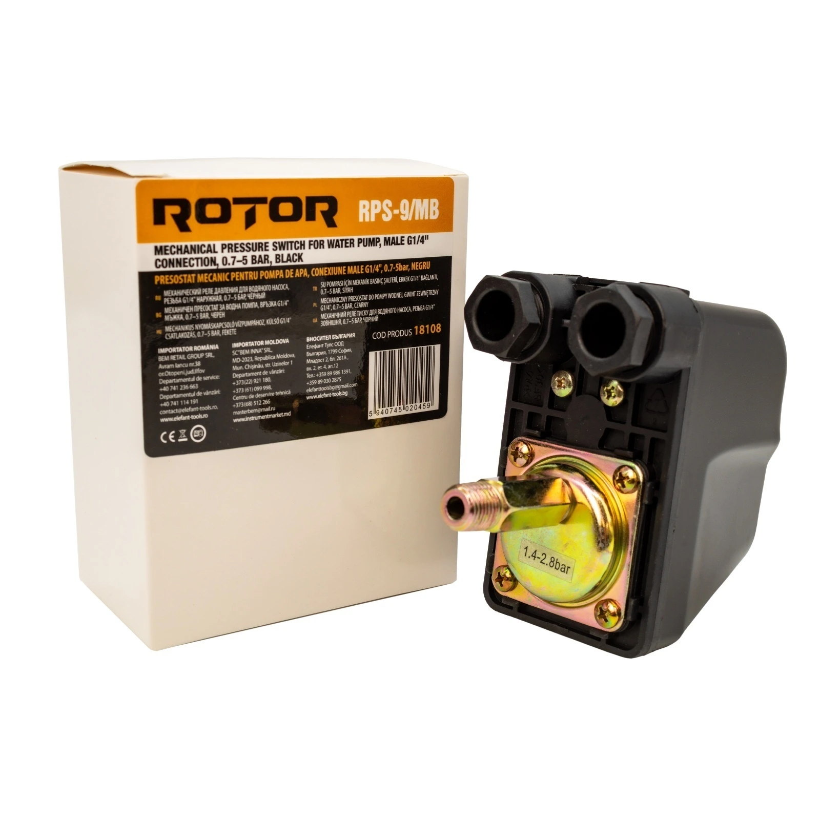 RPS-9/MB Механичен пресостат за хидрофор ROTOR, външна резба: G1/4", 0.7–5 bar