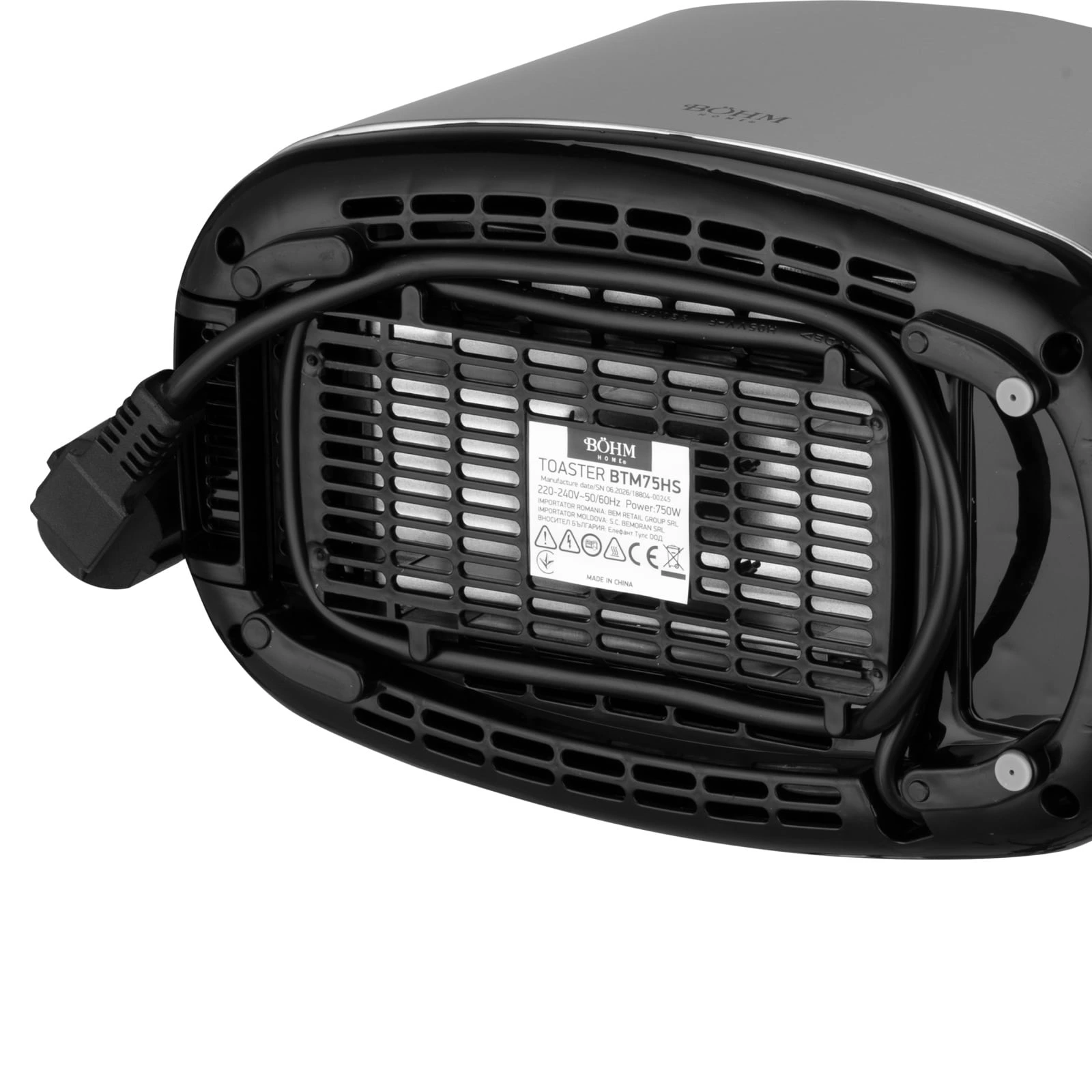 BTM75HS BÖHM HOME Тостер, 650-750W, 7 степени, неръждаема стомана, хром