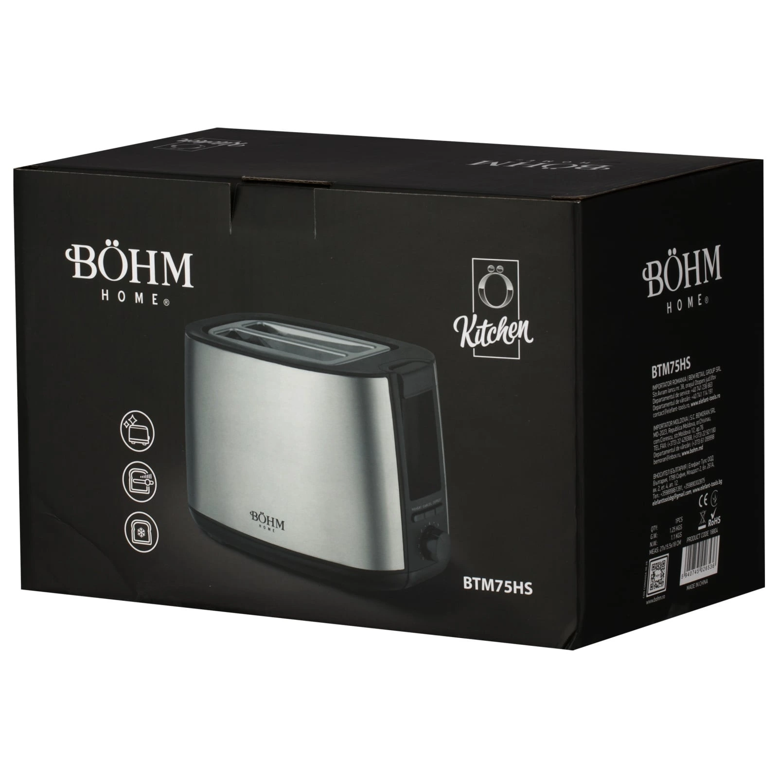 BTM75HS BÖHM HOME Тостер, 650-750W, 7 степени, неръждаема стомана, хром