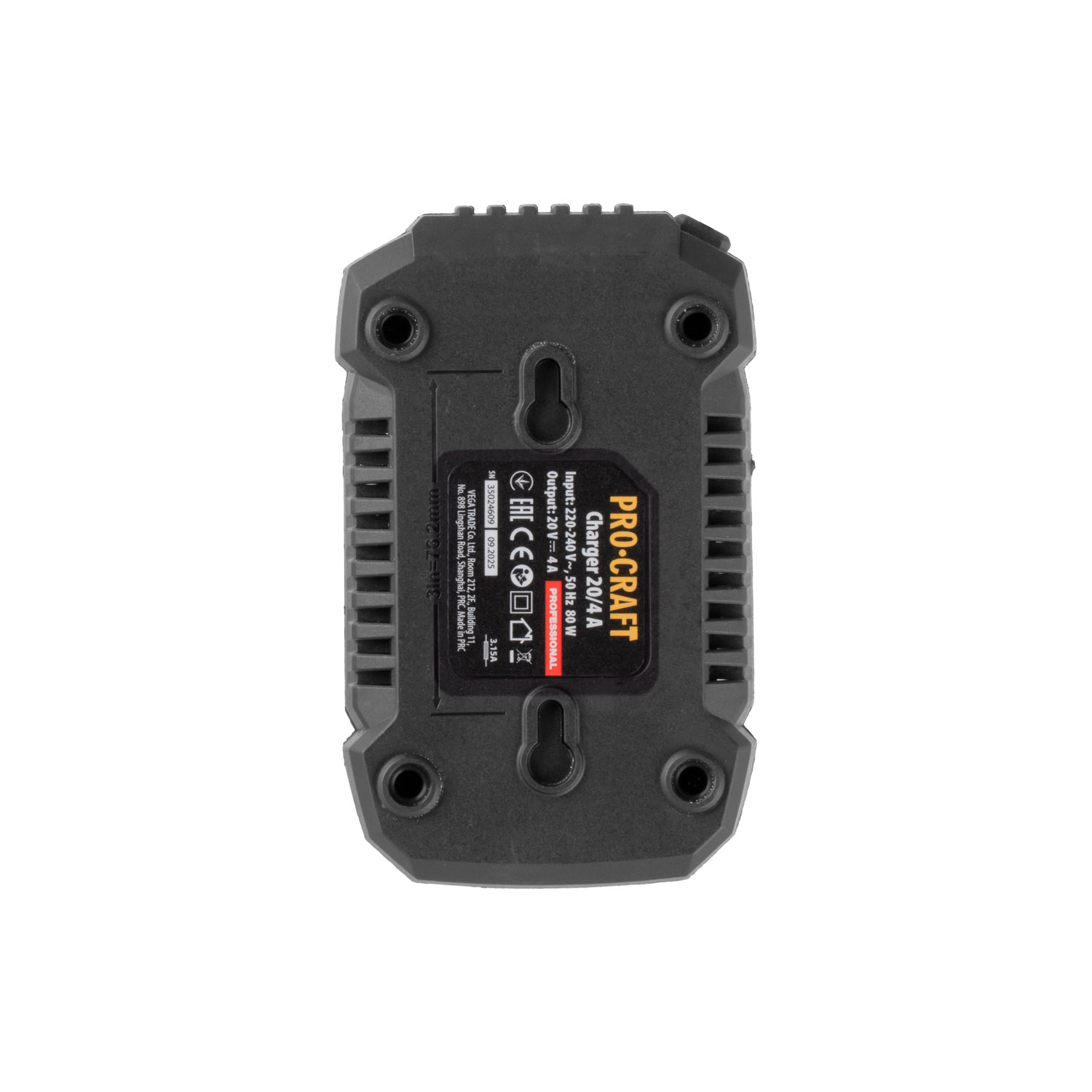 20/1-4A Зарядно единично Fast Charge 20V, 4Ah, LED, бързо зарядно