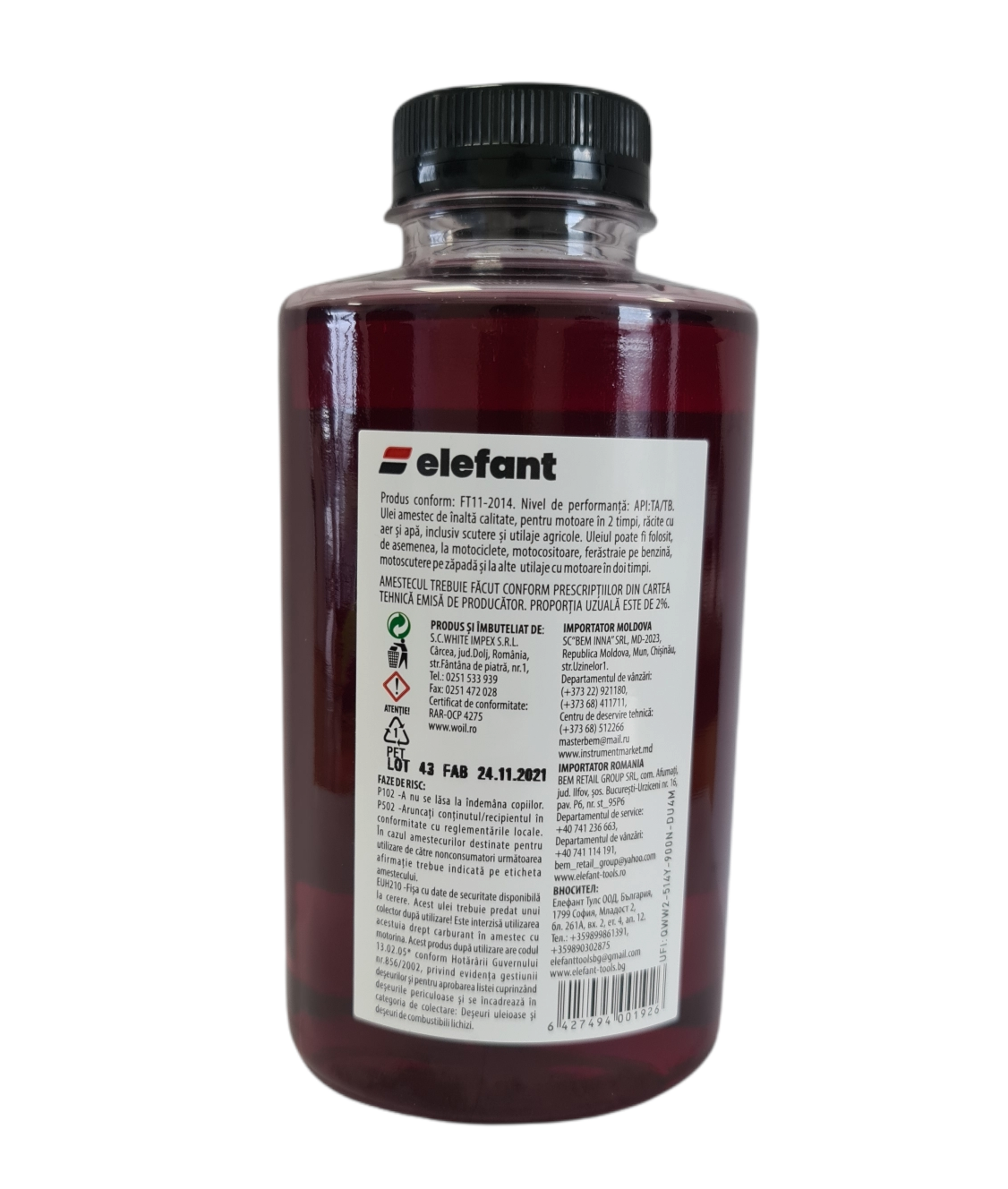 Двигателно масло ELEFANT 2T Червено 0.5 L