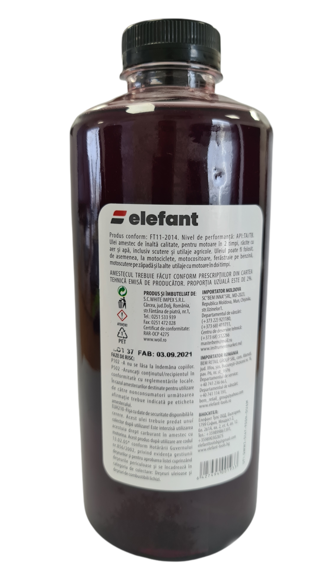 Двигателно масло ELEFANT 2T Червено 1 L