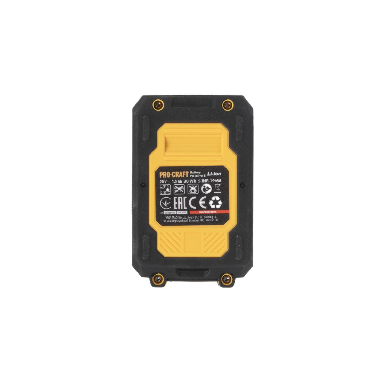 Procraft PA18Pro DFR Акумулаторен безчетков винтоверт 20V, сменяем метален патронник 10 мм, една батерия 1.5Ah, куфар, зарядно 06105525