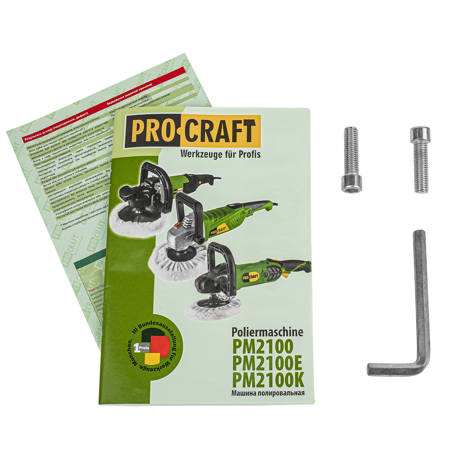 ROCRAFT PM2100K Ротационна полирмашина, 1400W / 180 mm