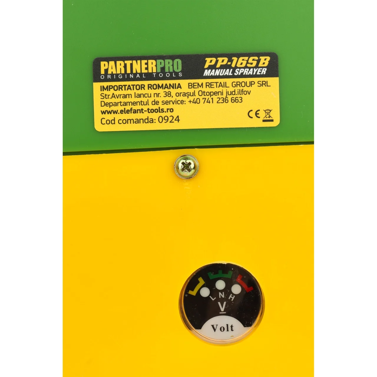 PP-16SB Акумулаторна пръскачка 16 л. PARTNERPRO, 12V/8Ah, 620 m2, 3 вида дюзи