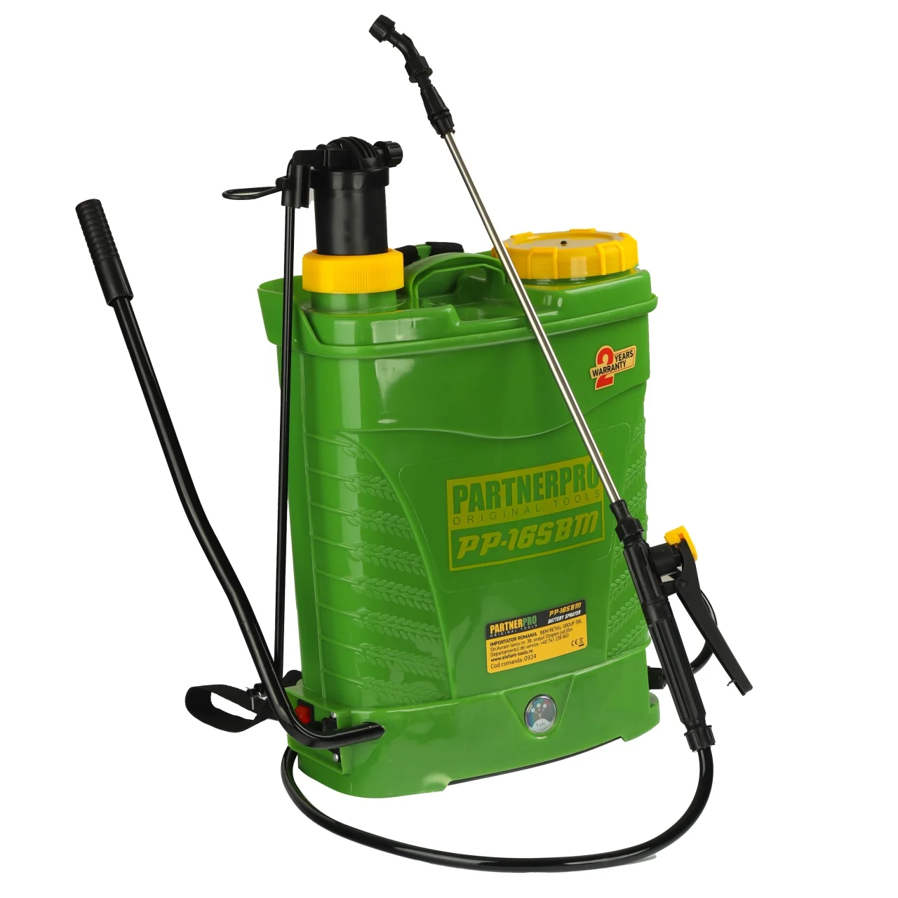 PP-16SBM 16 л, 2 в 1 PARTNERPRO Комбинирана пръскачка електрическа/ръчна, 12V/8Ah, 620 m2, 3 вида дюзи