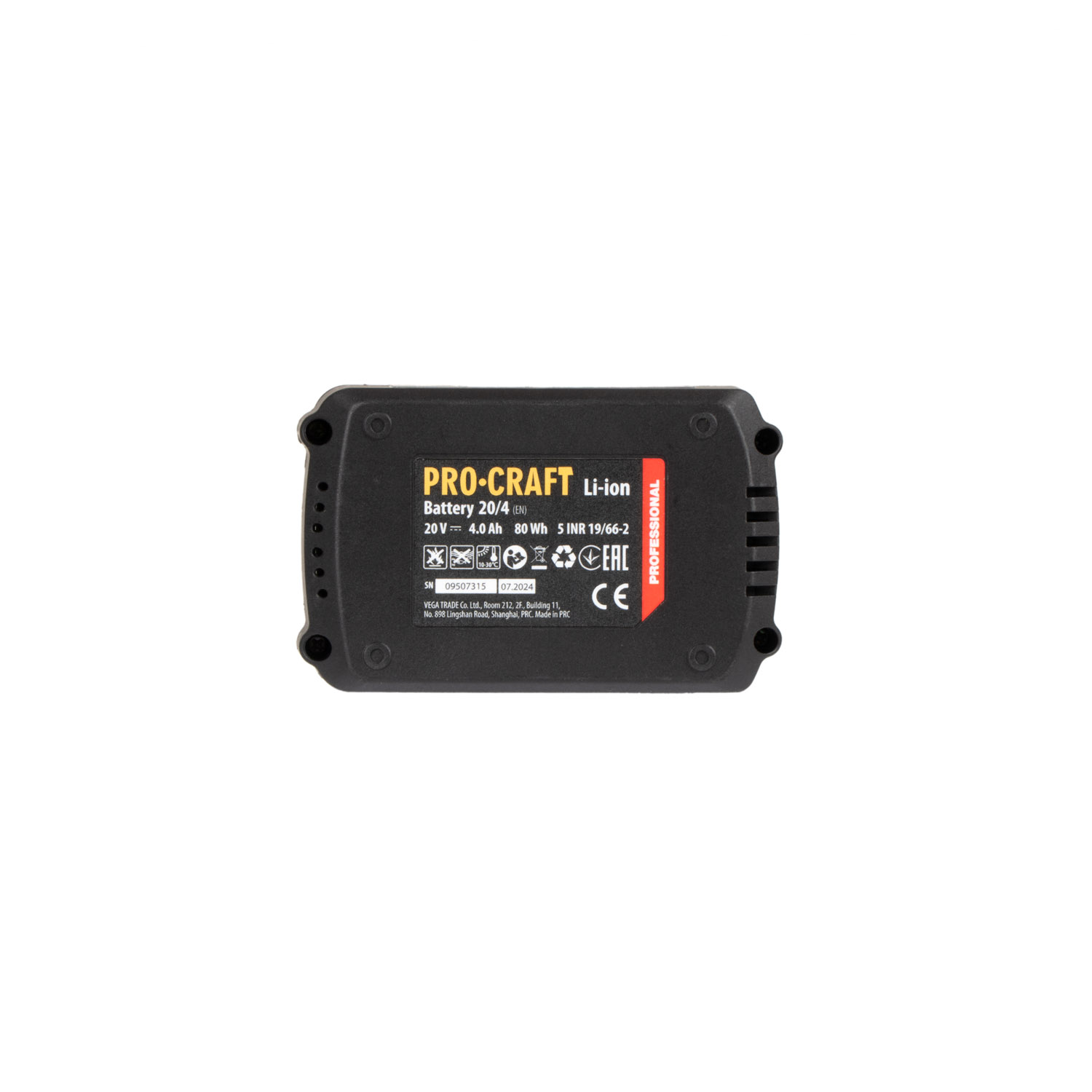 PROCRAFT PRG20 Акумулаторна безчеткова нитачка 20V, 2 батерии 20V 4Ah, зарядно 20V, куфар 06105549