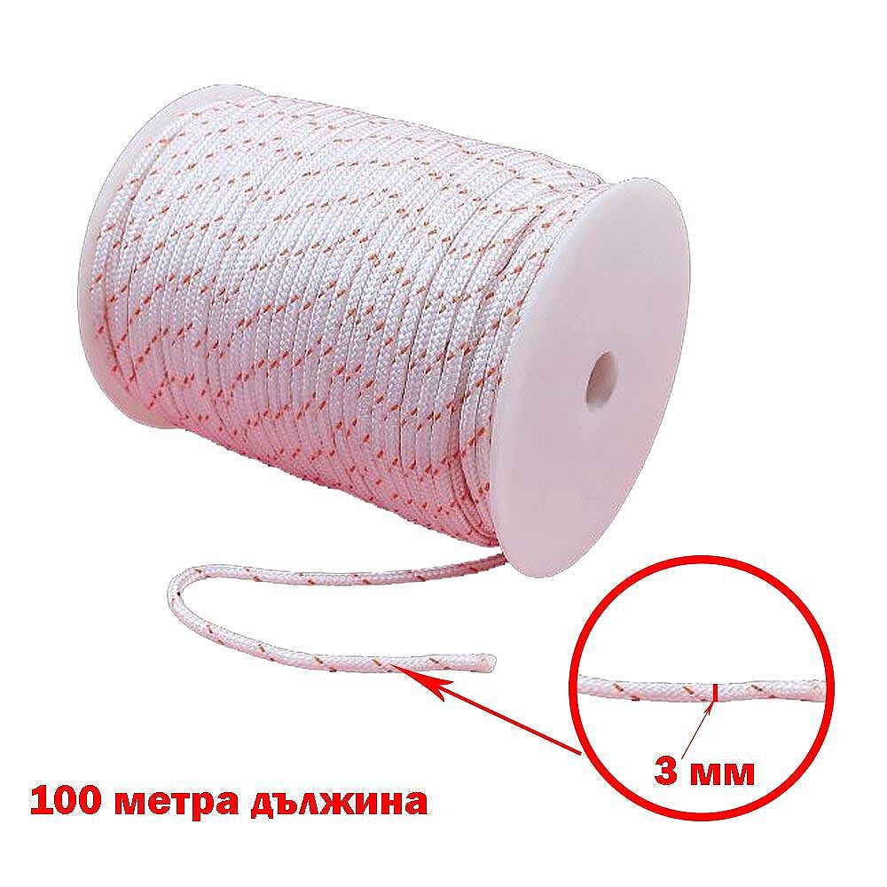 Елефант Тулс България