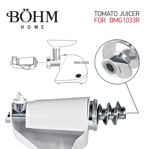 BÖHM адаптер за доматен сок, за месомелачка BMG1033R